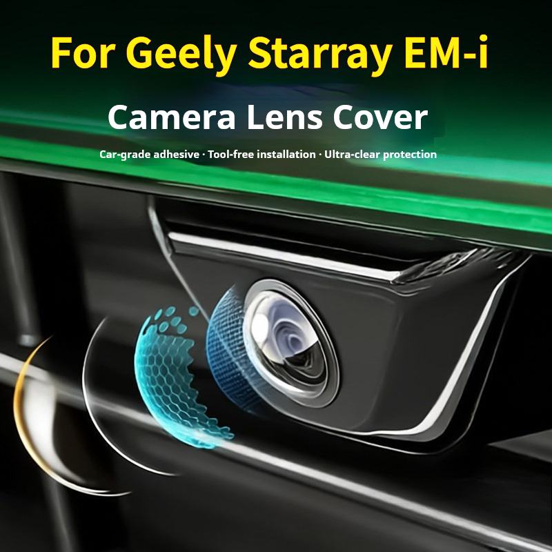 Camera Lens Protector - 지리 스타레이 EM-i 갤럭시 스타쉽 7