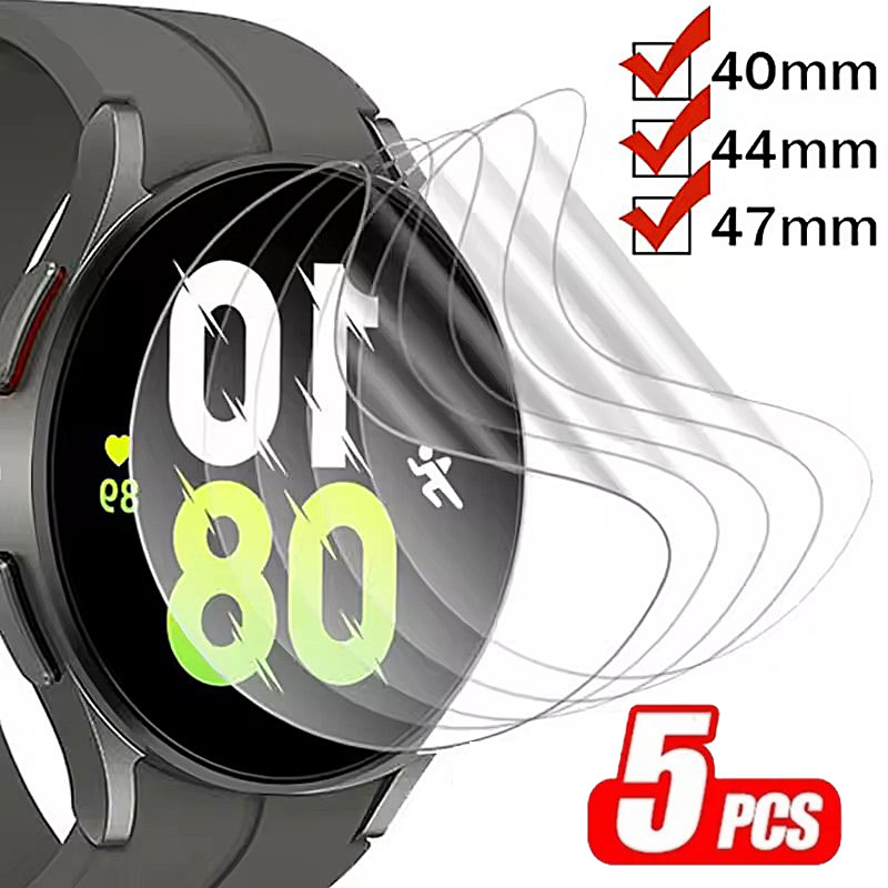 Hydrogel Screen Protector - 삼성 갤럭시 워치 7 울트라 6