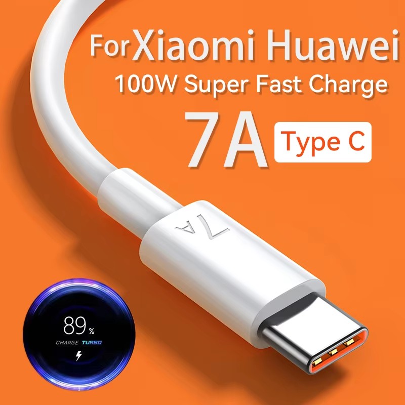 Huawei Nova 12 - 7A 100W 초고속 충전 Type-C USB