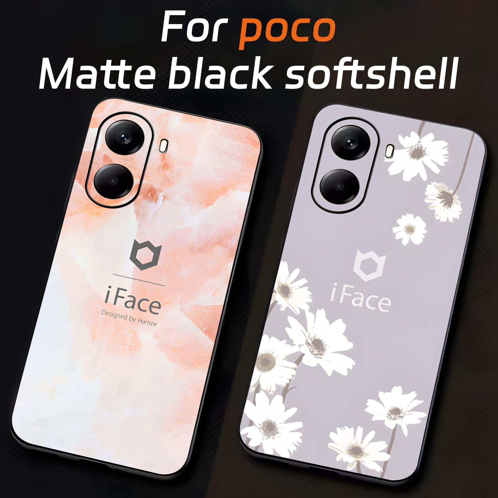 Xiaomi Poco X6 - Hamee는 Xiaomi POCO M8 M7 M6