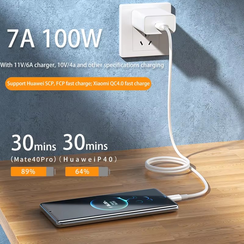 7A 100W 초고속 충전 Type-C USB 케이블  - Huawei Nova 12 리뷰 및 가격