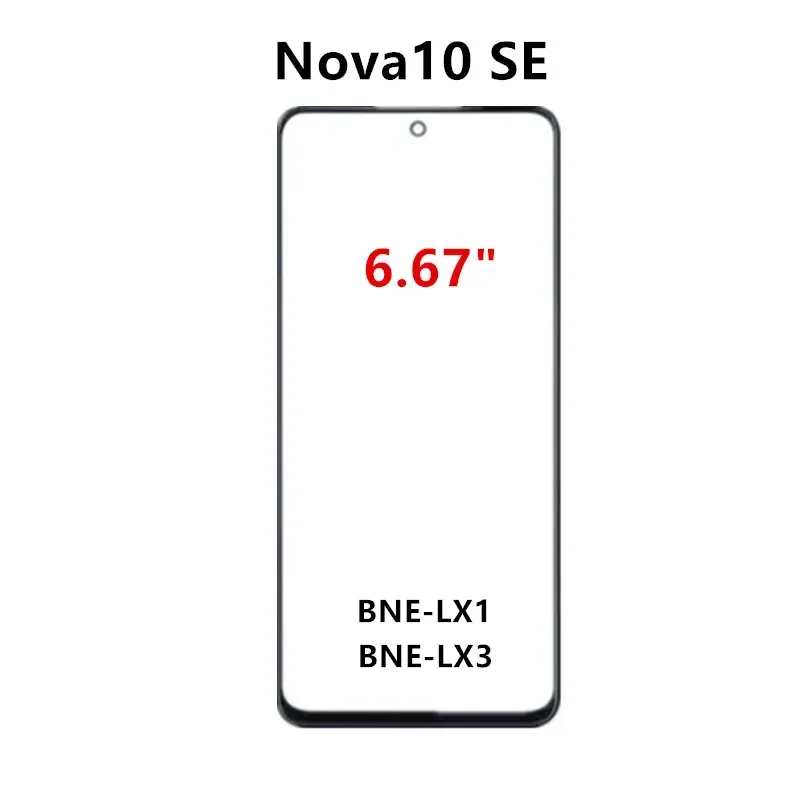 화웨이 노바 13 13i 12 12S 12i 11 10 - Huawei Nova 12 리뷰 및 가격