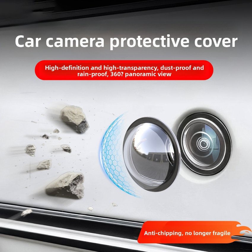 자동차 카메라 렌즈 보호기 후방 카메라 방수 커버 방진 - Camera Lens Protector 리뷰 및 가격